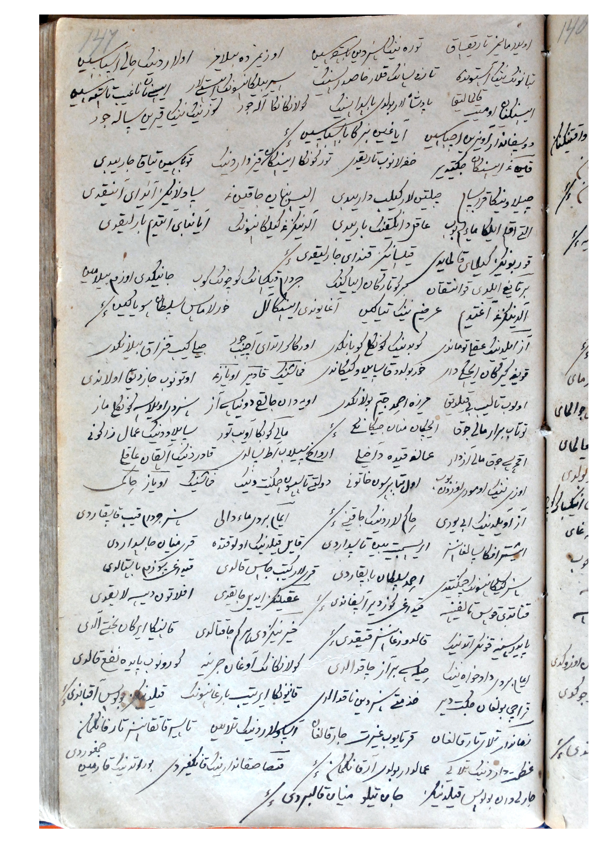 Жетілген мега сиськи порно фото