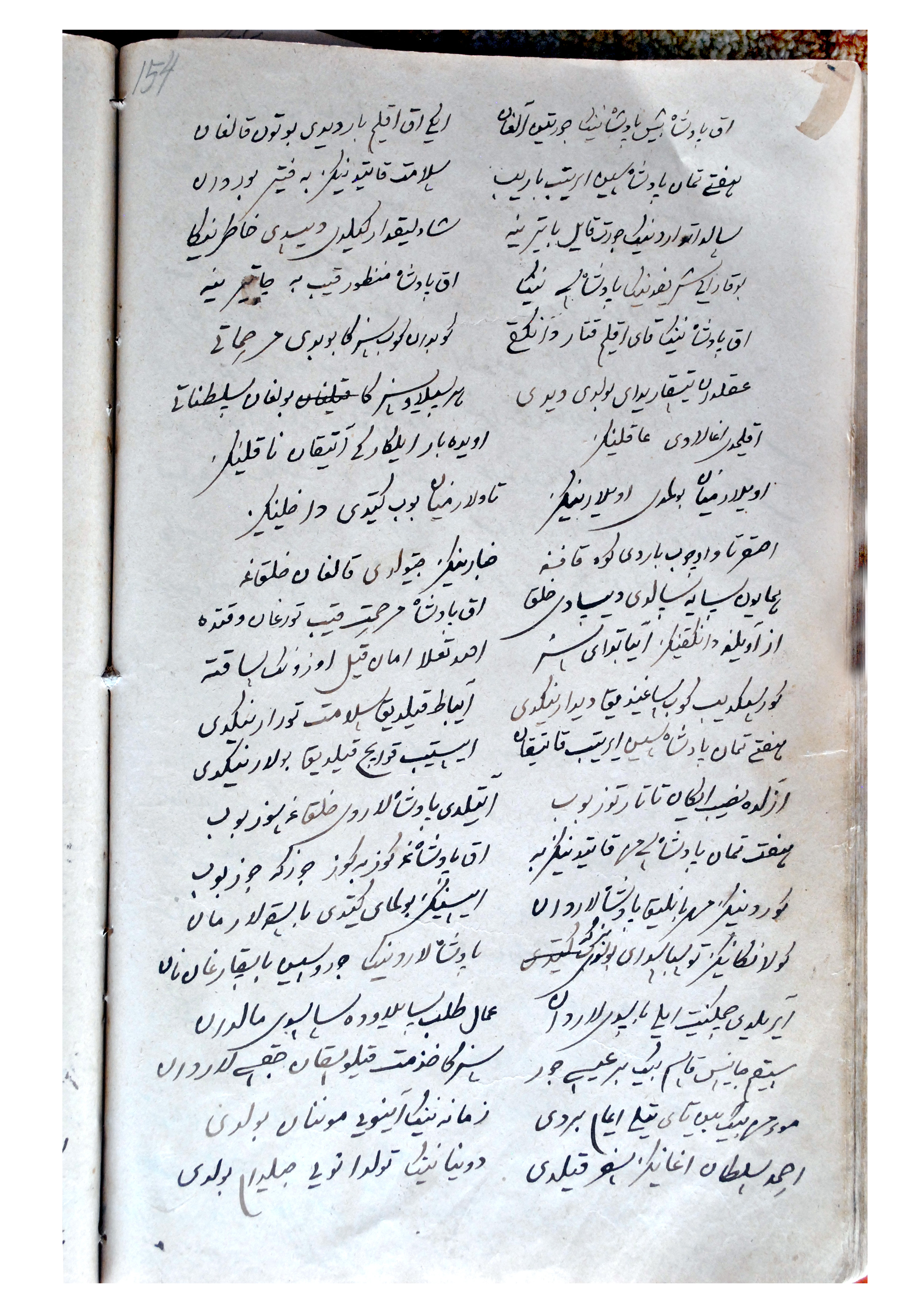 Жас сиськи порно видео